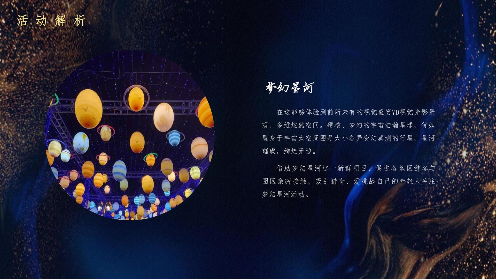 呱呱影业持续拓展国际文化交流合作